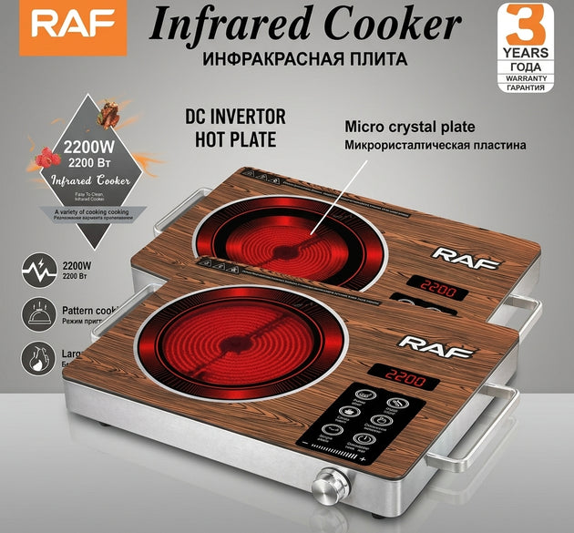 RAF infrared Cooker 2200 watts Electric Stove with Fast Heating